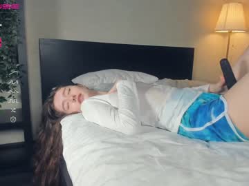 Naked cam girl llkadream image #3896927