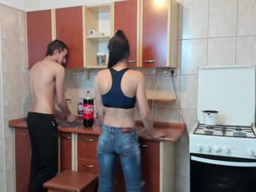 Naked cam couple iuliana32 image #818081
