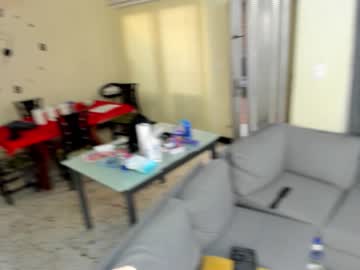 Naked cam couple cheeseburgerjesus image #1657722