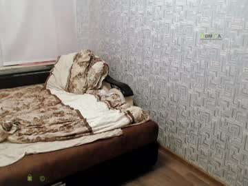 Naked cam girl your_asya image #3914975