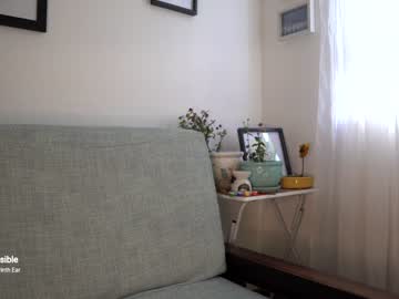 Naked cam girl maria_alfonsina image #2152339