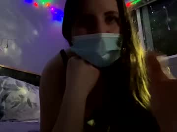 Naked cam girl peanut_03 image #872816