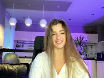 Naked cam girl coy_amina_ image #2824891
