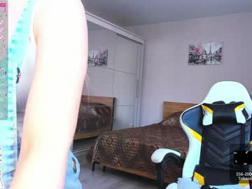 Naked cam girl janice_sweet image #2184394