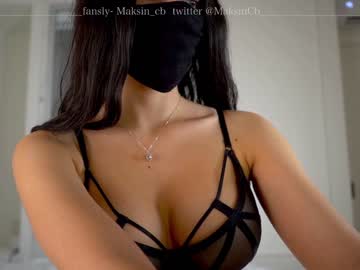 Naked cam girl maksin_cb image #2562705