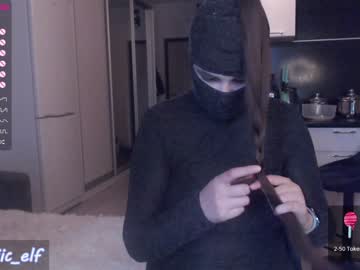 Naked cam girl magic_elf image #2295278