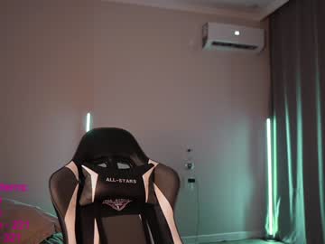 Naked cam girl lindamei image #2094842