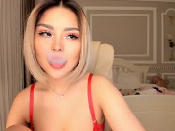 Naked cam girl bae_suz image #1123714