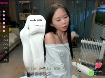Naked cam girl luna_liu520 image #752343