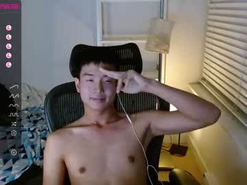 Naked cam man jayleeazn image #3489703