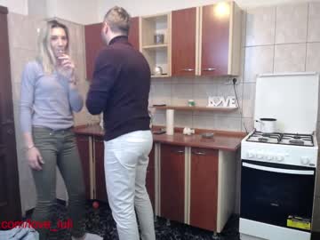 Naked cam couple iuliana32 image #714491