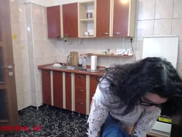 Naked cam couple iuliana32 image #633214