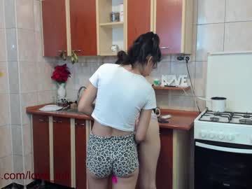 Naked cam couple iuliana32 image #403090