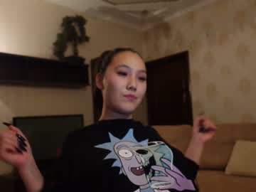 Naked cam girl binnawon image #2977205