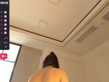 Naked cam girl mei_tin image #3855233