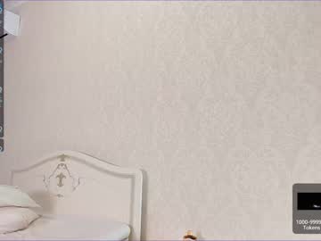 Naked cam girl akura_01 image #1493474