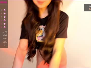 Naked cam girl iminako image #1546040