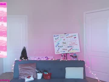Naked cam girl petitebrat image #3687077