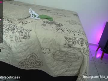 Naked cam couple cutefacebigass image #1628615