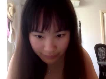 Naked cam girl cuteasianella image #3969210