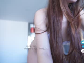 Naked cam girl emma_lu1 image #3542114