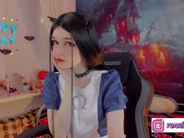Naked cam girl ronnie_moon image #510677