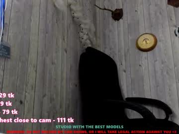Naked cam girl amora_coy image #1022898