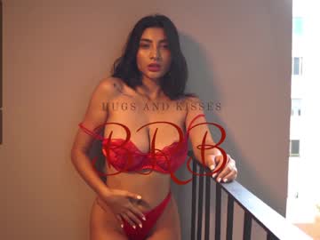 Naked cam girl letiziafulkers1 image #1929828