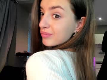 Naked cam girl coy_amina_ image #3097434