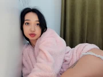 Naked cam girl lee_yoona image #205437