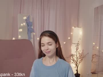 Naked cam girl dakota_ossa image #1194502