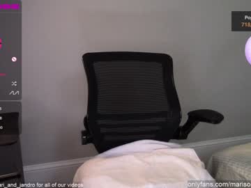Naked cam girl mari_and_jandro image #93800