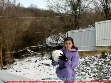 Naked cam girl coy_amina image #750093