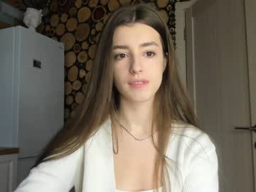 Naked cam girl coy_amina image #899568