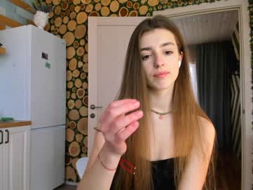 Naked cam girl coy_amina image #1001076