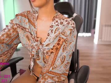 Naked cam girl lindamei image #2665701