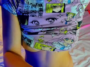 Naked cam girl _meganmeow_ image #2898520