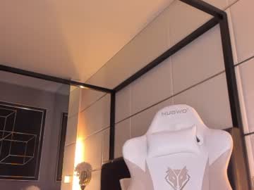 Naked cam girl lil_mayaa image #871435