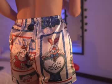 Naked cam girl maria_alfonsina image #1892952