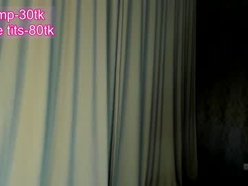 Naked cam girl elliy_coy image #3128047