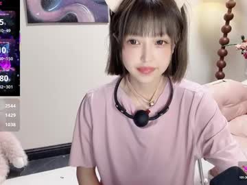 Naked cam girl jingyan666 image #4082877