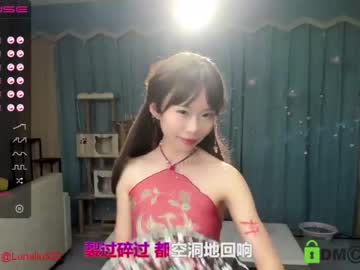 Naked cam girl luna_liu520 image #1316725