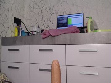 Naked cam girl simplegirl1996 image #2626578