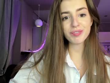 Naked cam girl coy_amina_ image #2954650