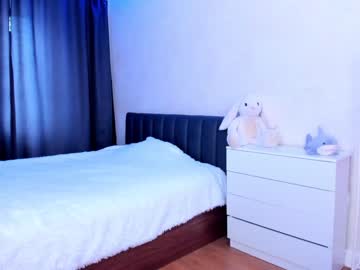 Naked cam girl 8a8y_nura image #3826465