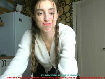 Naked cam girl coy_amina image #708954