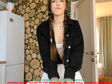 Naked cam girl coy_amina image #648593