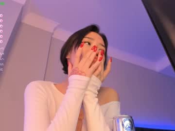Naked cam girl aerri_lee image #2123261