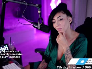 Naked cam girl evelyne92 image #2047132
