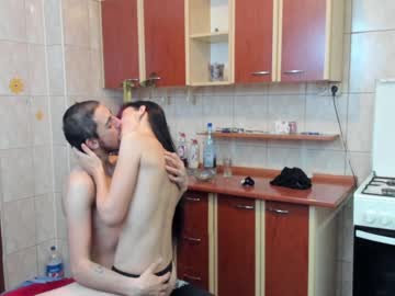 Naked cam couple iuliana32 image #769076
